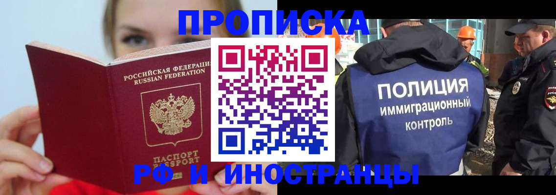 форма 3 в Североуральске